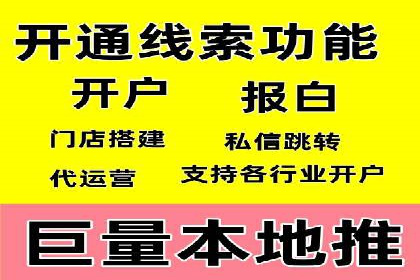 百度网络推广在文化创意产业的应用案例