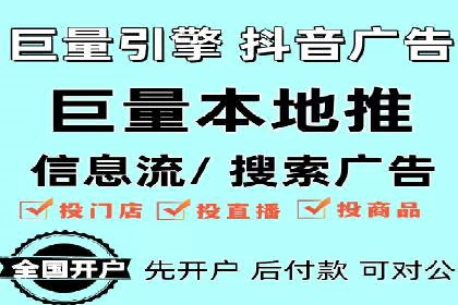 某品牌SEM竞价广告的创意案例